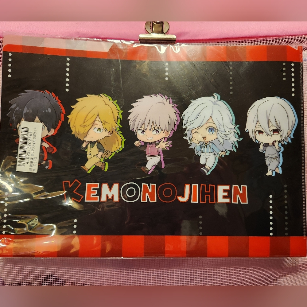 Kemono Jihen Clear File
